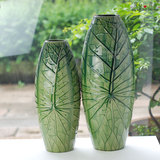 简约现代客厅落地陶瓷大花瓶装饰摆件 中式富贵竹大号卷荷叶绿色