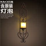 kc灯具复古欧式壁灯美式个性卧室阳台餐厅酒吧单头铁艺蜡烛壁灯