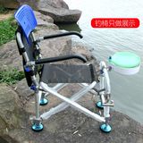 新款钓鱼椅扶手可折叠拆卸便携通用钓椅配件扶手渔具垂钓用品特价