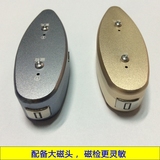 迷你型验钞器 紫光灯磁检荧光剂检测笔便携式中文语音验钞机 充电