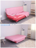 新款四季简易折叠沙发床套。防滑防尘罩1.2 1.5 1.8米95宽可定制