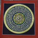 西藏纯手绘唐卡批发 六字真言经咒 西藏唐卡 大明咒坛城装饰画