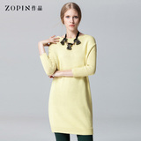 Zopin作品 2014秋冬新款女装打底衫女 长袖长款圆领针织衫毛衣女