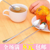 韩国创意不锈钢勺子水果叉咖啡勺便携西餐餐具套装韩式长柄搅拌勺