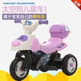 摩托车儿童单驱动电动车12个月玩具车四轮童车遥控儿童电动车