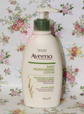 预定！英国代购Aveeno天然燕麦成人孕妇儿童活性保湿身体润肤乳液
