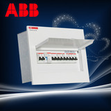 ABB空开空气开关微型断路器铁配电箱强电箱暗装23回路二十三回路