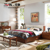 东南亚家具简约新中式实木床高箱储物床 1.5 1.8米双人床卧室家具