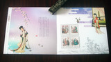 2014-13红楼梦一组邮票珍藏册 含套票小型张 小版 个性化 明信片