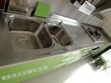北京定做橱柜环保露水河柜体晶钢门烤漆门板吸塑门板UV门实木橱柜