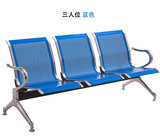 公共座椅钢制连排椅车站椅户外休息椅报告厅椅不锈钢机场椅长条椅