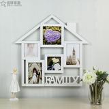 特价包邮欧式影楼family房子组合连体照片墙儿童创意个性相框