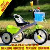 儿童三轮车小孩自行车脚踏车单车童车玩具礼物婴幼儿室内外1-3-5