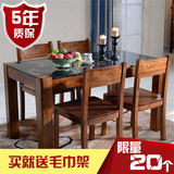 原木吃饭桌子新中式小户型简易实木大理石餐桌长方形组合现代简约