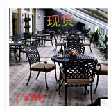 欧式铁艺桌椅户外阳台休闲庭院茶几组合三件套装简约时尚桌椅子