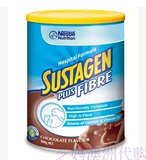 澳洲直邮 雀巢Sustagen加纤维巧克力 医院配方 高钙成人孕妇奶粉