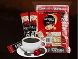 雀巢 Nestle正品咖啡1+2原味3合1 速溶咖啡粉15g/条新包装100条