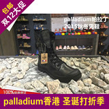 palladium帕拉丁15年秋冬男鞋皮靴高帮翻帮皮鞋做旧系带耐磨03080