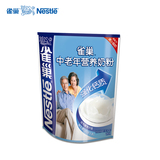 【天猫超市】Nestle/雀巢 中老年营养奶粉400g 新老包装随机发货
