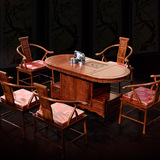 明清古典红木家具花梨木茶桌椅组合特价实木仿古功夫茶道中式茶台