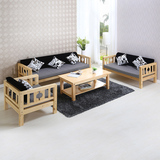 简约现代实木沙发组合沙发客厅小户型三人沙发布艺田园松木 包邮