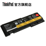 原装ThinkPad笔记本电池 T420S T430S 6芯增强型电池 0A36309