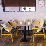 咖啡厅复古实木椅子西餐厅甜品店奶茶店简约星巴克靠背餐桌椅组合