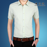 2016夏季薄款潮男纯棉天蓝色小格子短袖衬衫细格纹修身半袖衬衣