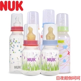 2016新款NUK德国进口标准口径PP彩色新生儿宝宝奶瓶婴儿塑料奶瓶1