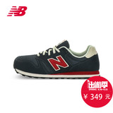 New Balance/NB 373系列男鞋透气复古跑步鞋运动休闲鞋ML373AA/AB