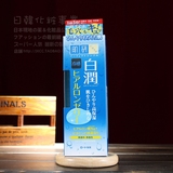 日本代购 肌研白润玻尿酸冷感5合1保湿精华啫喱200ml 正品