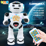勾勾手智能教育机器人高科技声控平衡语音编程儿童礼物电动玩具