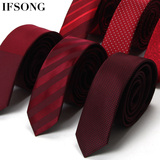 男士韩版窄领带新郎结婚婚礼婚庆枣红粉红色领带休闲小领带男包邮