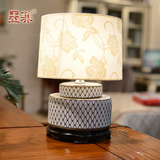 中式青花瓷 复古条纹 简约创意卧室床头古典陶瓷方形中国风台灯