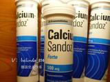 德国优品 Calcium-Sandoz Forte500mg儿童孕妇老人泡腾片钙片20片