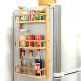 辰逸优创楠竹冰箱收纳侧挂架 创意壁挂式厨房置物架 调味架调料架