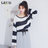 LRUD2016秋季新款韩版圆领条纹套头针织衫女宽松长袖薄款打底衫
