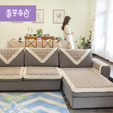 夏季清凉冰丝防滑沙发垫 现代简约沙发巾 客厅实木绗缝组合沙发套