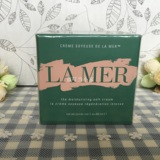 预售欧版lamer LA MER/海蓝之谜神奇凝霜/精华面霜soft版60ml