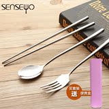 304不锈钢便携餐具筷叉勺三件套装筷子勺子叉子韩式旅行学生餐具