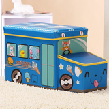 大号加强汽车收纳凳子储物凳可坐多功能卡通儿童玩具收纳箱储物箱