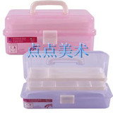 大号儿童水粉颜料工具箱健桦R561透明三层美术多层储物箱工具箱