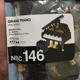 日本nanoblock河田拼装积木 钢琴电吉他萨克斯架子鼓木吉他DJ