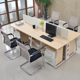 现代员工电脑桌椅简约办公家具深圳组合职员办公桌4人位屏风卡位