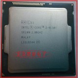 正式版 Intel Haswell i3 4130T 4130 CPU 2.9G 1150针 HTPC 35W