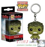 FUNKO Pop 复仇者联盟2 Avengers Hulk浩克 绿巨人 钥匙圈钥匙扣