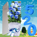 生日同城520上海鲜花速递蓝白天空厄瓜多尔彩色玫瑰花束礼盒预定