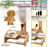 包邮 日本DoggyMan多格漫木质立式宠物 狗狗宠物饮水器组合餐桌