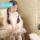 DaringYo2015初冬女童毛绒长袖套头衫 韩版儿童童装绒衫卫衣