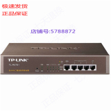 TP-LINK TL-R478+ 多WAN口 双WAN口网吧企业级宽带路由器TPLINK
